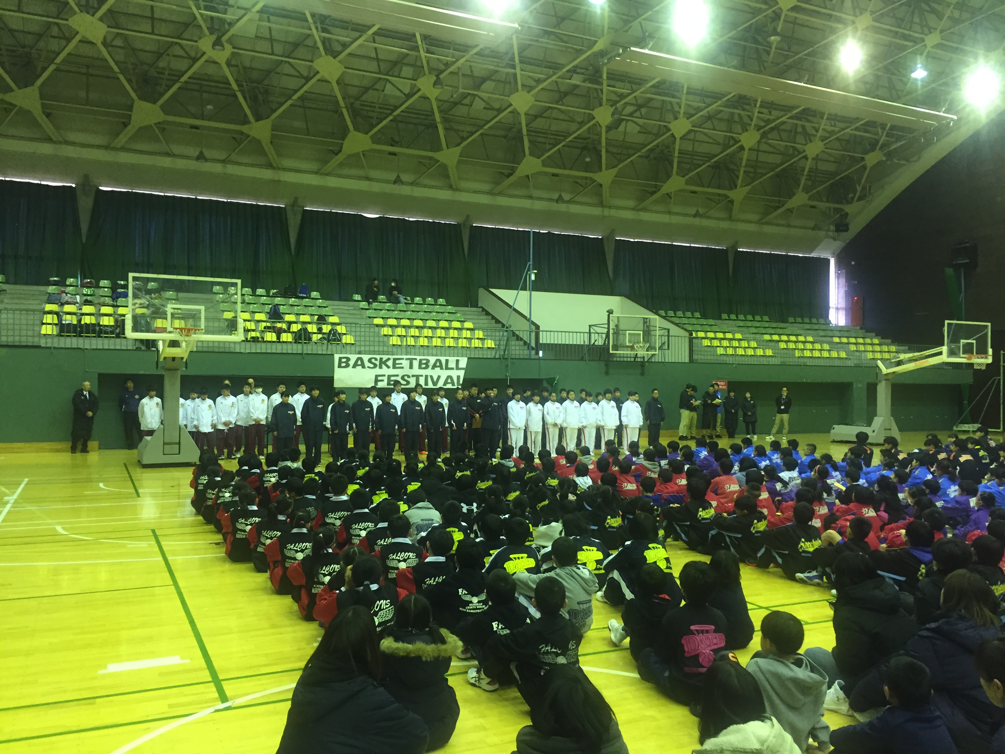 北海道 バスケットボール 協会
